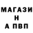 КЕТАМИН VHQ Steppe Man