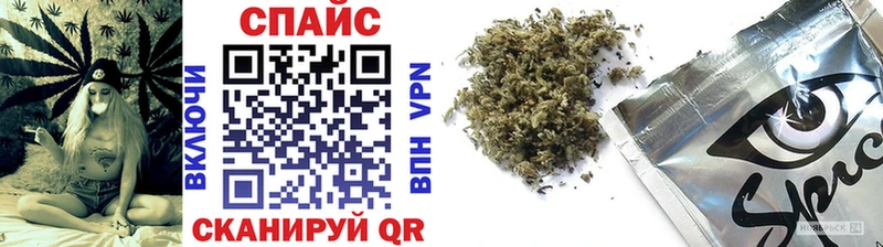 Бутират оксана  купить наркотики сайты  Плёс 
