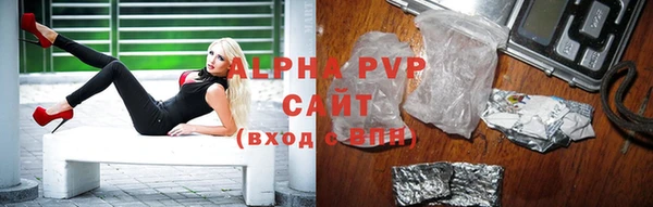 MESCALINE Белокуриха