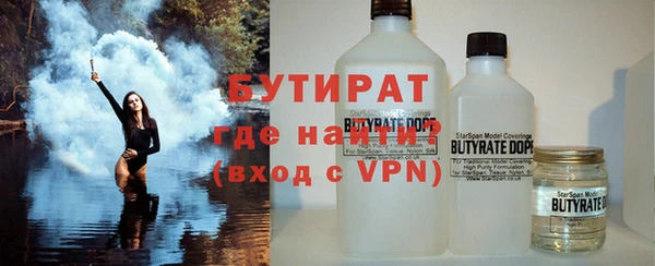 скорость mdpv Балахна