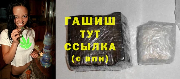 кокс Балабаново