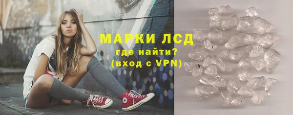 кокс Балабаново