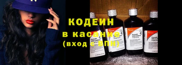 кокс Балабаново