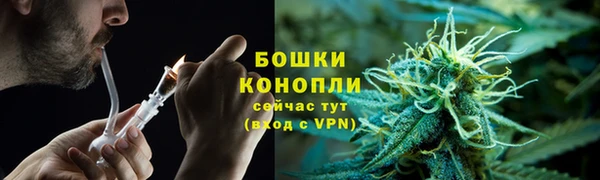 скорость mdpv Балахна