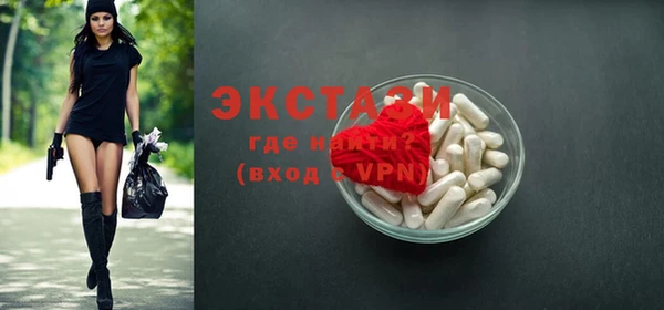 кокс Балабаново
