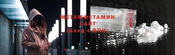 скорость mdpv Балахна