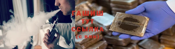кокс Балабаново