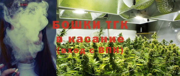скорость mdpv Балахна