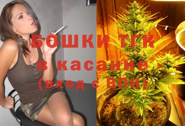 кокаин Беломорск