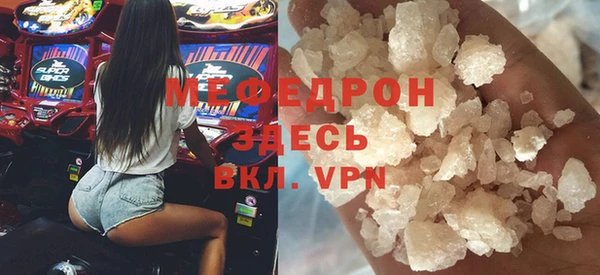 кокс Балабаново