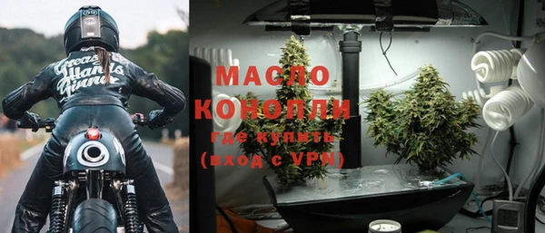 скорость mdpv Балахна