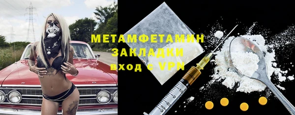 кокс Балабаново