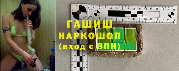 jwh Покров