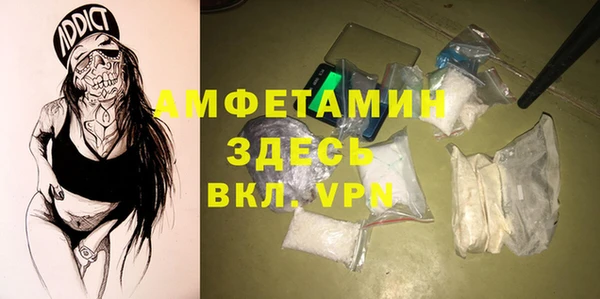не бодяженный Покачи
