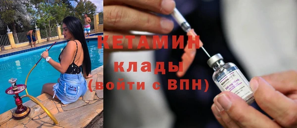 кокс Балабаново