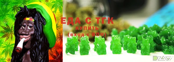 скорость mdpv Балахна